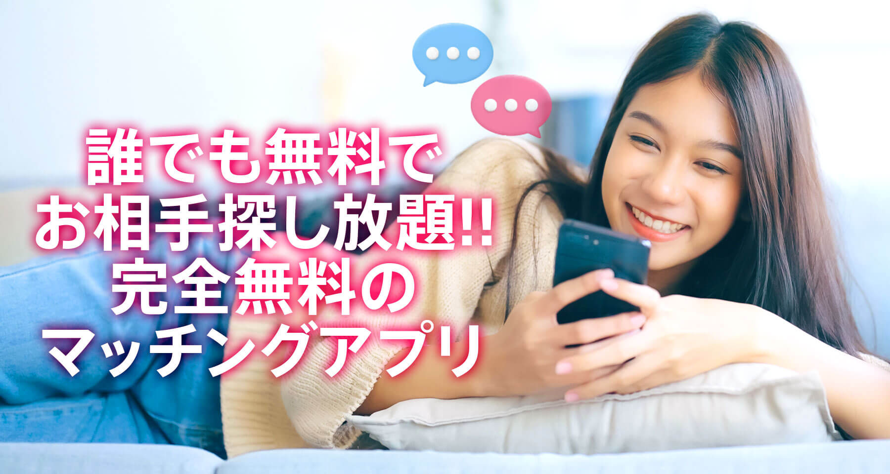 恋花Image